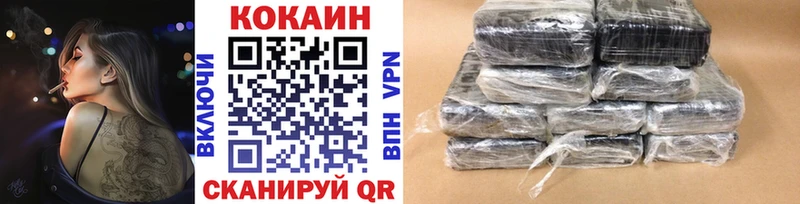 Кокаин Эквадор  Фёдоровский 