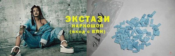 гашиш Бугульма