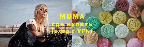 гашиш Бугульма
