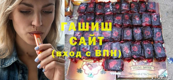 jwh Верхний Тагил