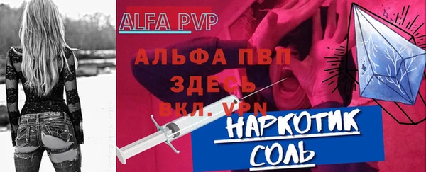 экстази Верхнеуральск