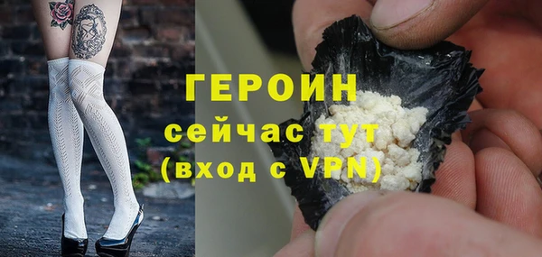 гашиш Бугульма