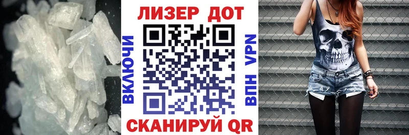 LSD-25 экстази ecstasy  Фёдоровский 