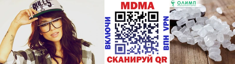 MDMA VHQ  кракен   Фёдоровский  цены наркотик 